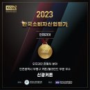 신광파크 | [신광커튼] 부평두산위브더파크 저층세대 커튼블라인드 시공후기