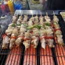 서해굿마트 네이버블로그