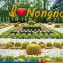 대박가든 이미지