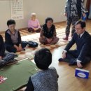 궁평1리경로당 이미지