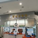 UR(경산시)-[장산로]-하-4 | 비정기 자유수영 일기..4..대구까지가서 수영40분하고 브런치 갈기기