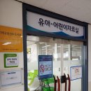 창원도서관 이미지