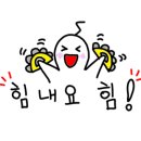 돌담캠핑장 이미지