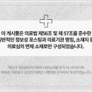 광교에스타워 이미지