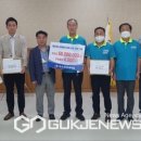 ㈜소노인터내셔널 이미지