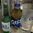 다이닝야경전주도청점 | 전주 신시가지 안주가 진짜 맛있는 이자카야 술집 추천 | 다이닝야경 전주도청점