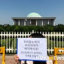 한울사랑협동조합