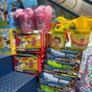 번영로농장 | 울산 장난감백화점 아이 조카 크리스마스 선물은 빅토이 번영로점 추천