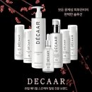 에이엠메디칼 이미지