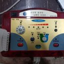 비겐의료기 이미지