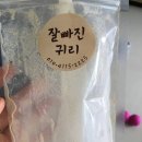 다담떡방