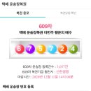 (주)파슬미디어
