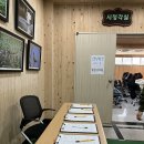 한라생태숲 유아숲체험원 이미지