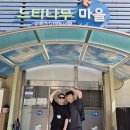 박*일 Daum카페
