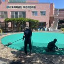 근로복지공단 부천어린이집 이미지