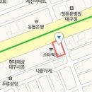 대곡최내과의원 이미지