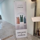 우남퍼스트빌(36447) | 동탄역미용실 꾸밈 동탄점 [톤 다운+단발 컷 후기]