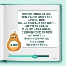 산모신생아관리 이미지