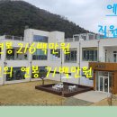 에스티인 주식회사 이미지