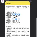해피 펫 미 네이버블로그