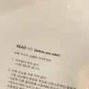 모두의키친