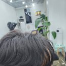 헤어나라선