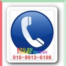 의료법인 나누리의료재단 효성한방병원 이미지