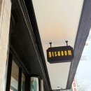 사우스사계 | 홍장 부부의 신혼여행 london5🇬🇧 런던 자연사 박물관, harrods