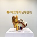 은평보청기 이미지