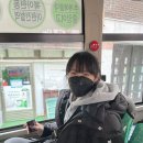 동화윈(주) 지니 매거진
