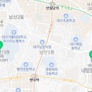 남산4동행정복지센터 3층 이미지