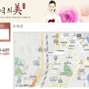 천일주단 이미지