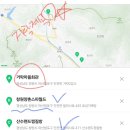 창원양촌스파월드 이미지