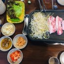 부대찌개VS삼겹살해뜰면