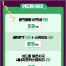스타일러케이 이미지