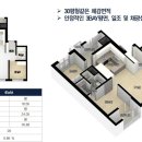 해피조경