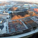 주오산업 이미지