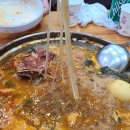 공차 용인보라점