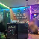 고래고래노래연습장 이미지