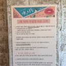 리틀미코노스2 이미지