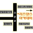 광산구-128 이미지