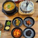 5455 | 대전 현지인 추천 관저동 맛집. 관저동 가수원동 도안동 추어탕 '추어당'