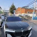 밀양디젤카 | [공지] 대구사고대차 후방추돌 100% 솔직후기포함 아우디A7 사고대차 BMW740D