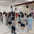 엄궁누리유치원 이미지