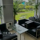 카페볕뉘 이미지