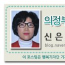 흥선동경로당 이미지