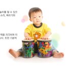 코앤코교육 - 춘천시 스무숲1길 38 | 코앤코교육