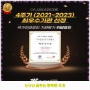 정민내과의원 이미지