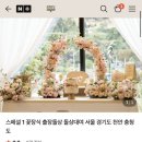 미우디식당 네이버블로그