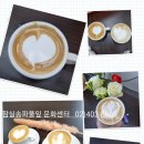 바리스타 취미반(목) 이미지